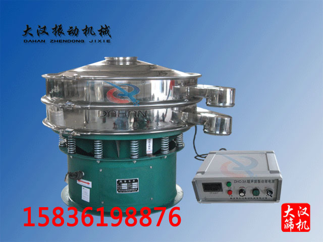 <a href='http://ping2world.cn/list_4_1.html' target='_blank'><u>(dng)Y</u></a>