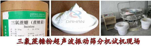 Ƿ<a href='http://ping2world.cn/list_4_1.html' target='_blank'><u>ӺY</u></a>